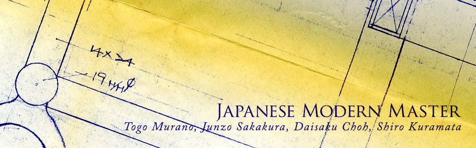 Japanese Modern MasterW