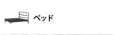�x�b�h�ꗗ�͂�����