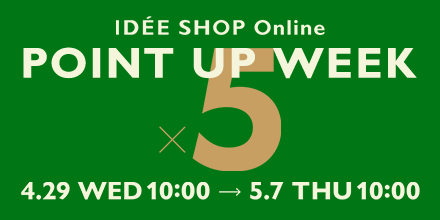 ID&Eacute;E SHOP Online POINT UP WEEK