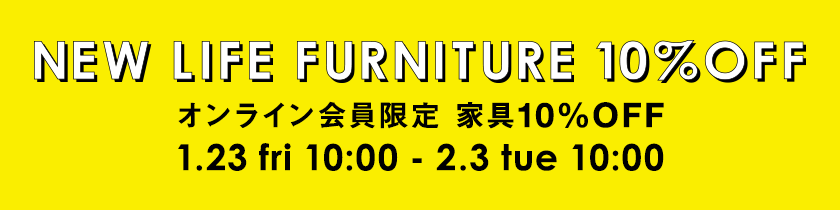 �J�[�g���o�i�[