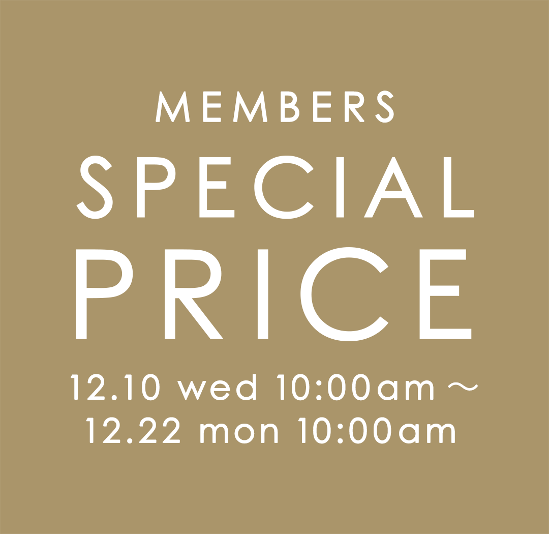 MEMBERS SPECIAL PRICE