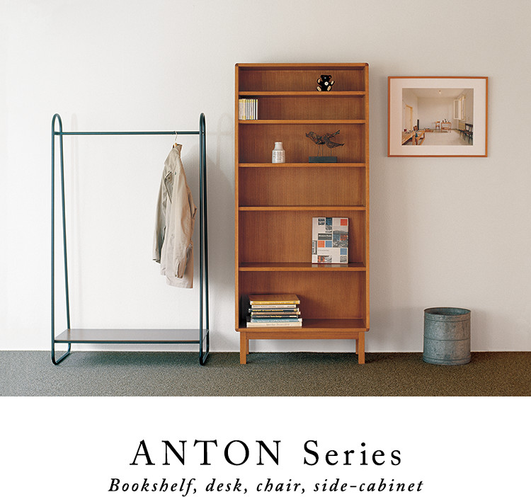 IDEE ANTON BOOKSHELF ANTON brown