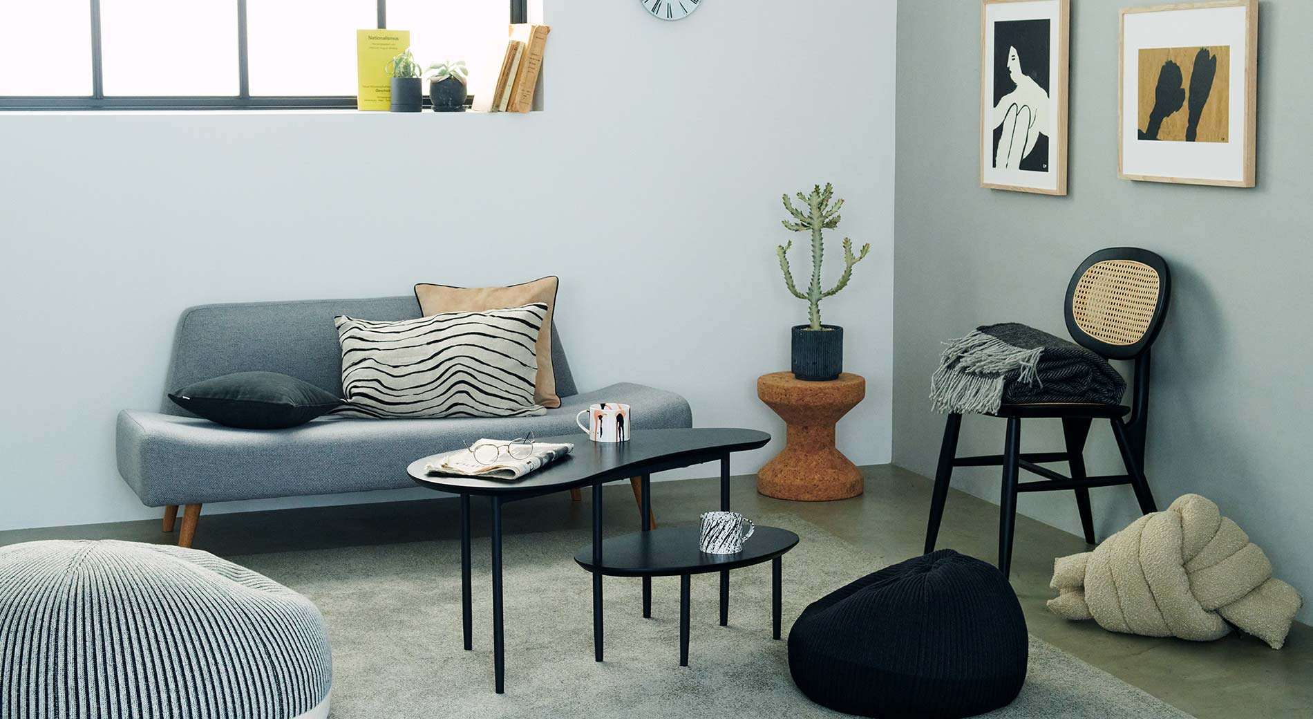 AO SOFA｜IDEE SHOP Online