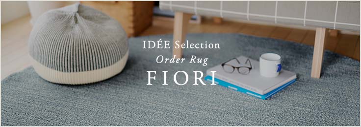 IDÉE Selection Order Rug FIORI series