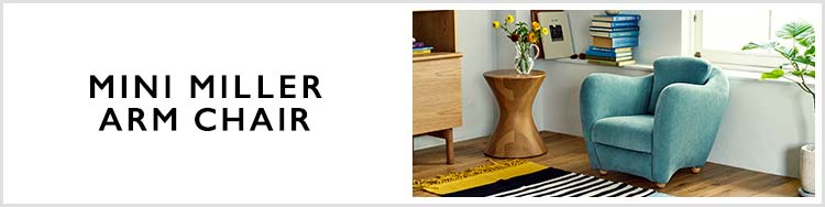 MINI MILLER ARM CHAIRW