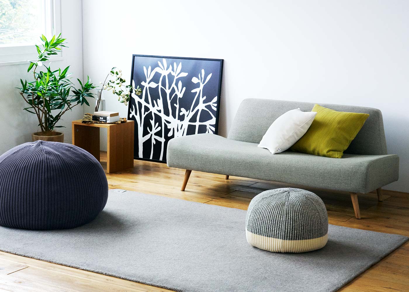 IDÉE COMPACT SOFA