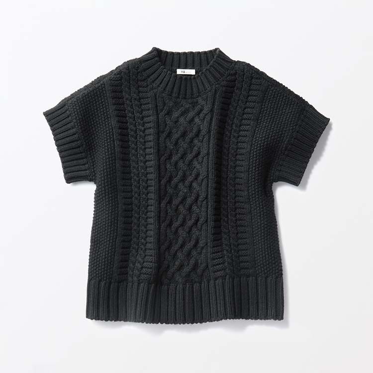 Cable Vest