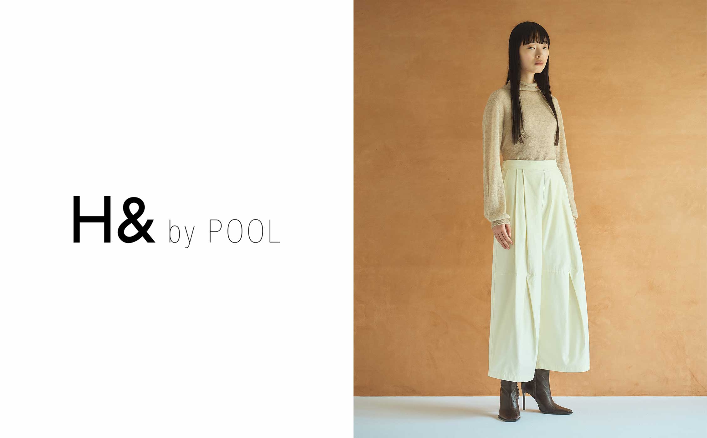 H& by POOL