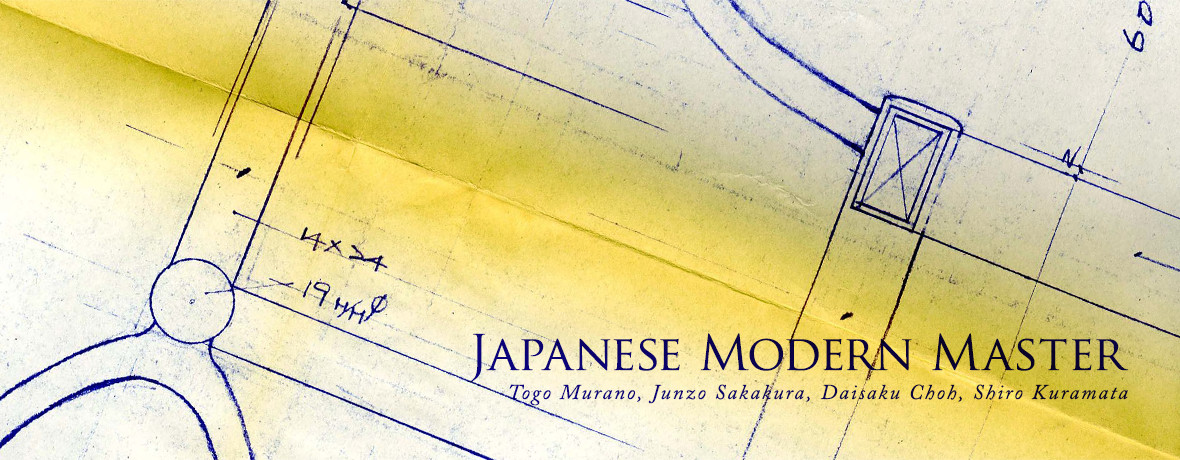 JAPANESE MODERN MASTER