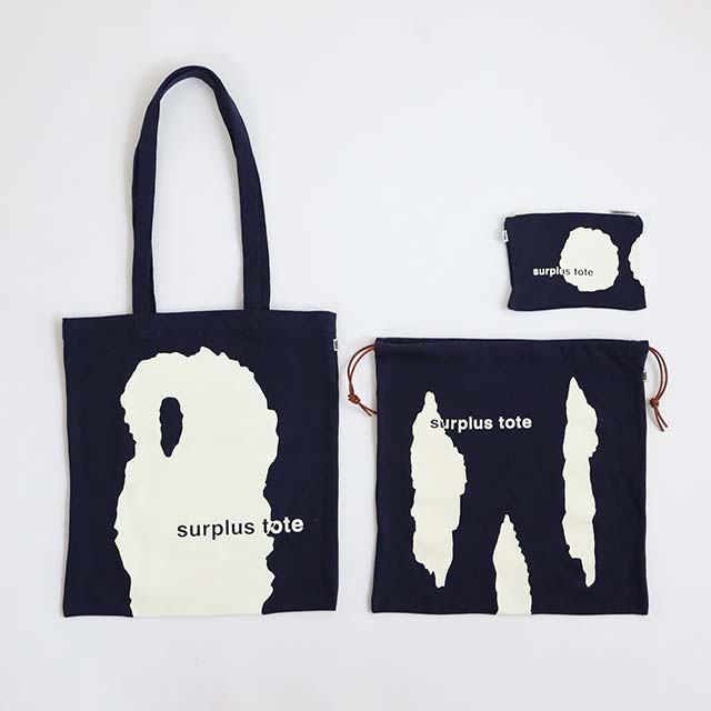 POOL surplus tote