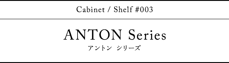 Anton Series@Ag V[Y