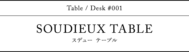 WOODWORK from Hokkaido｜IDEE SHOP Online
