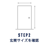 STEP2 փTCYmF