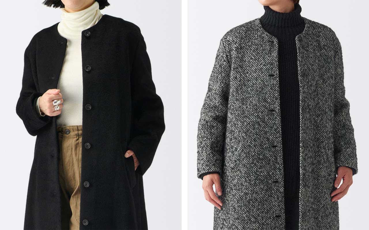 H& by POOL Coat