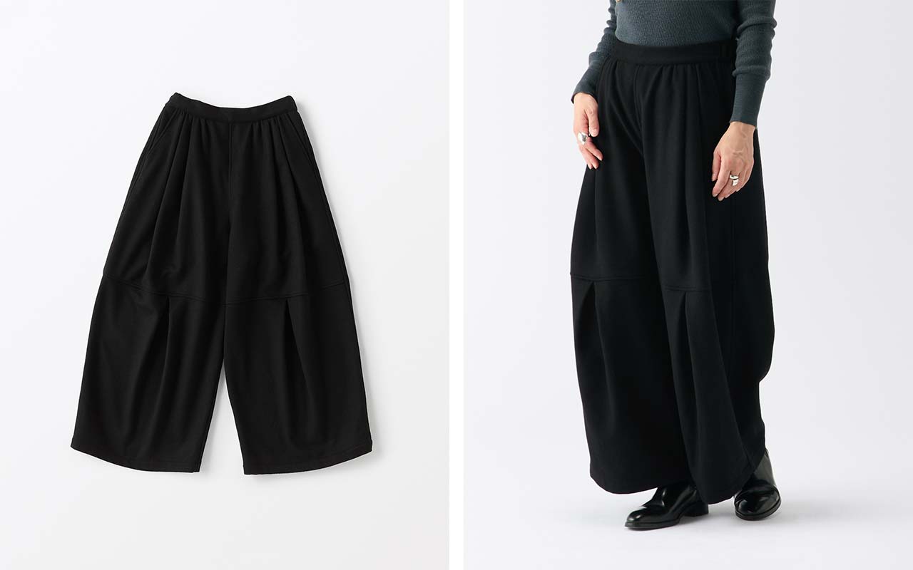 H& by POOL Wide Pants