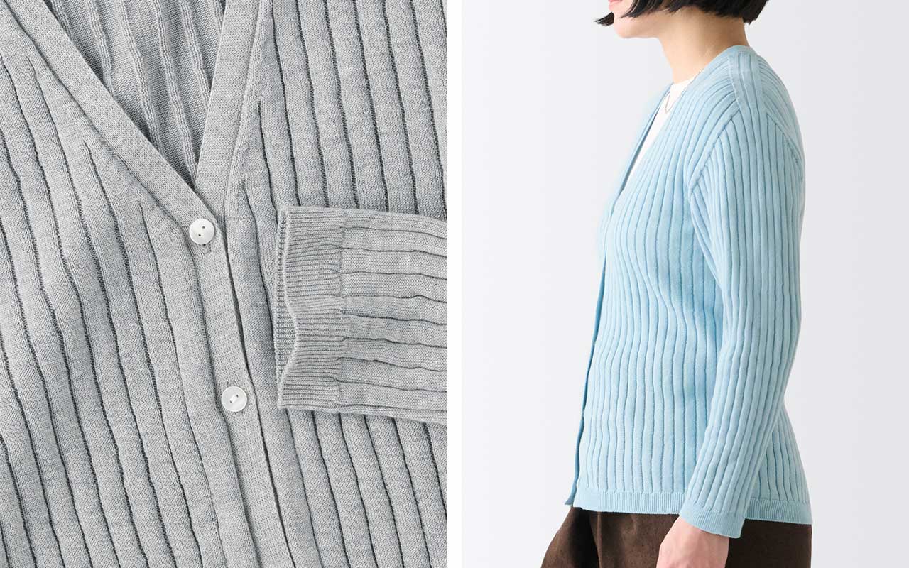 H& by POOL Cotton Rib cardigan