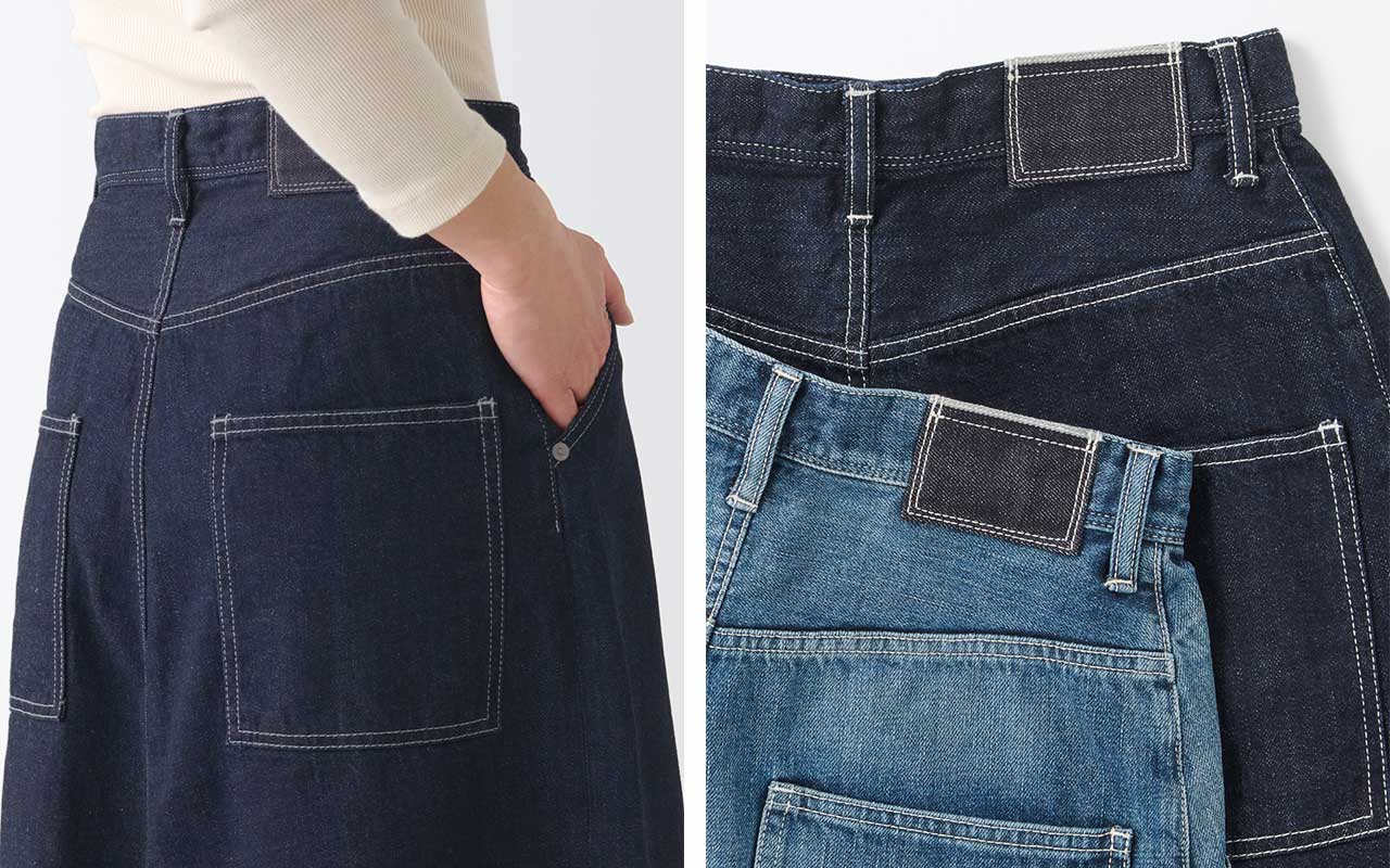 H& by POOL Denim Skirt