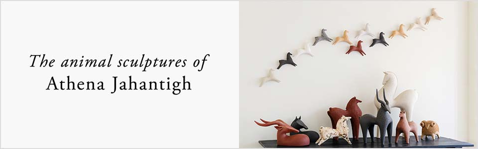 W The animal sculptures of Athena Jahantigh