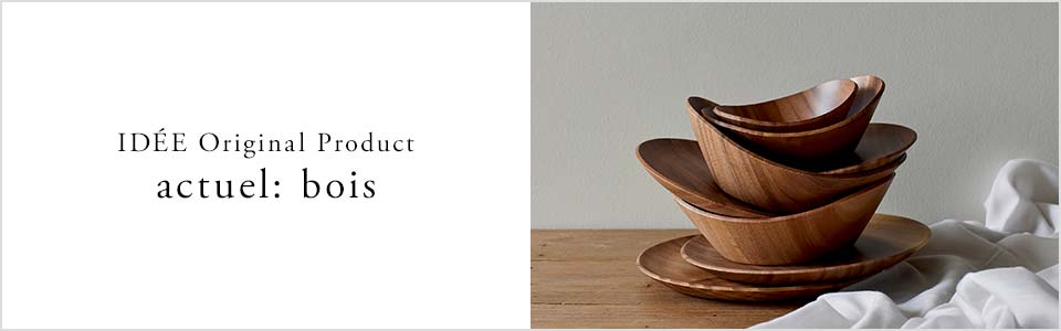 actuel: bois