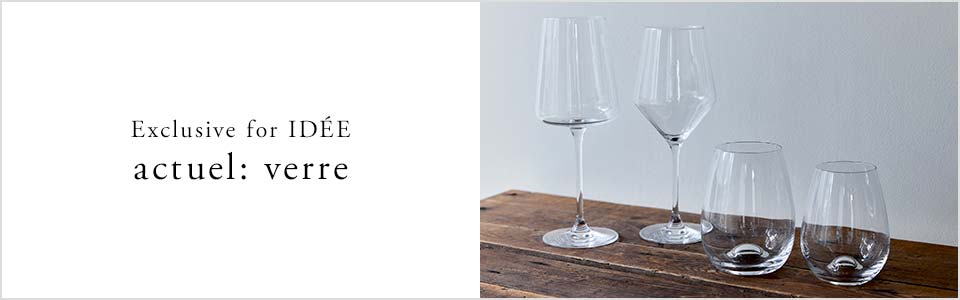  actuel: verre