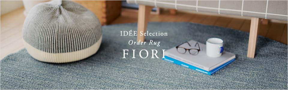IDÉE Selection Order Rug FIORI series