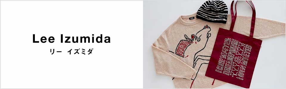 IDEE Original Wear