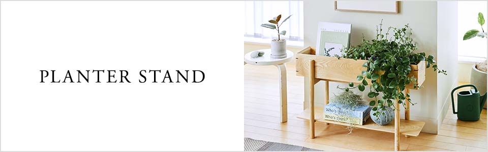 PLANTER STAND