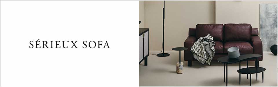 yWzSERIEUX SOFA