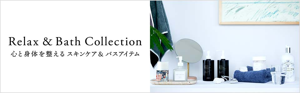 yWzRelax & Bath Collection