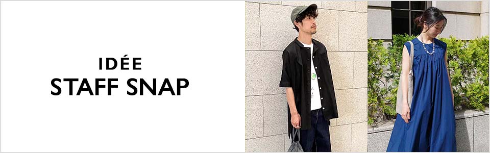 【特集】Staff Snap