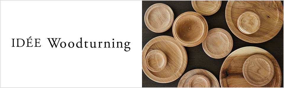 IDEE Woodturning