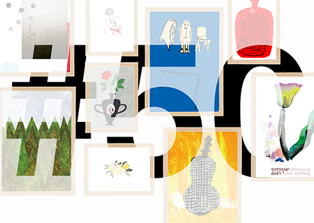 50th Anniversary Exhibition