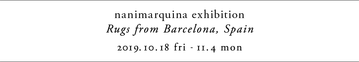 nanimarquina exhibition