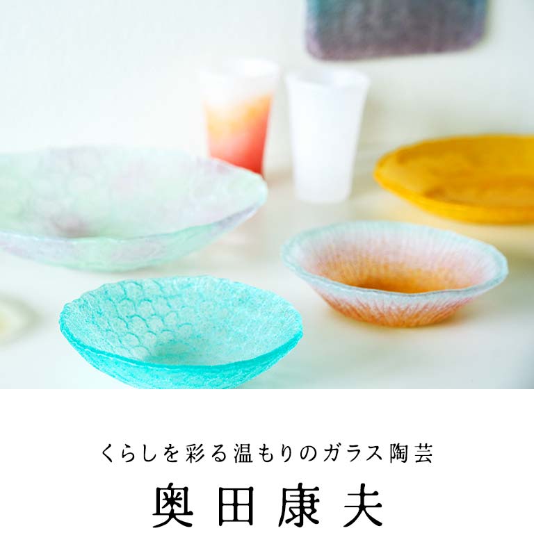 炵ʂ鉷̃KX| cNv