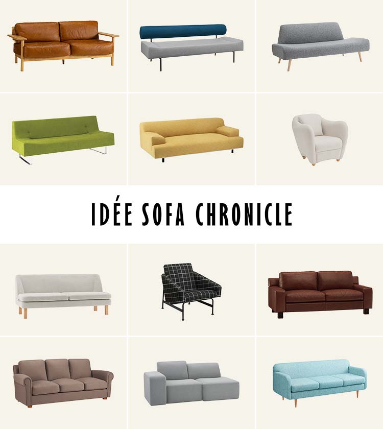 IDEE SHOP Online