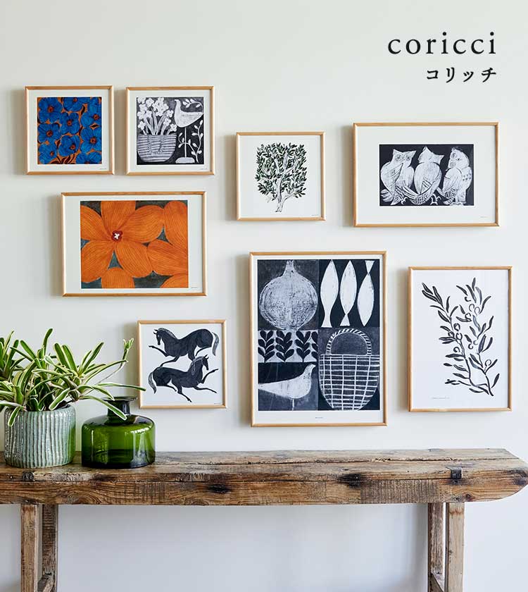 coricci �V��|�X�^�[