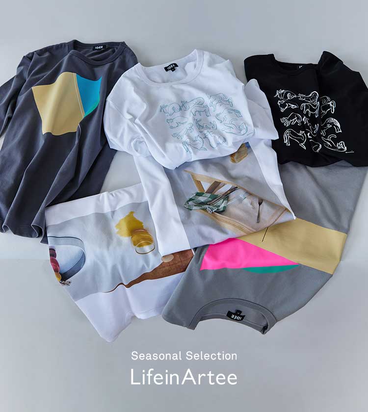 IDEE SHOP Online