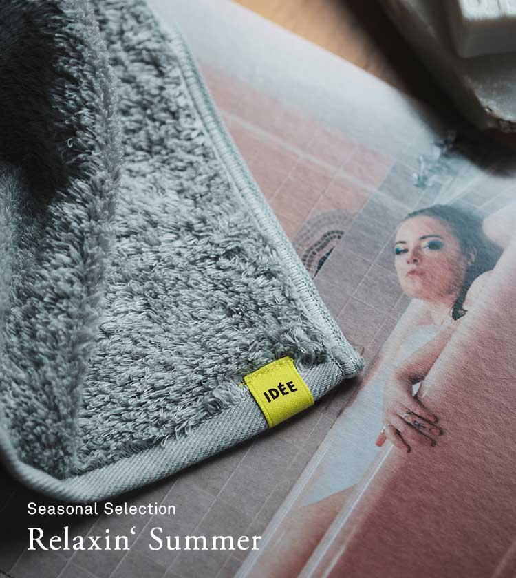 IDEE SHOP Online