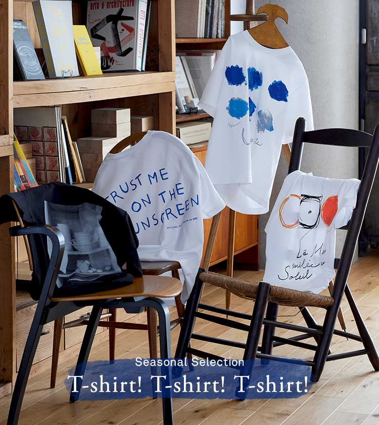 IDEE SHOP Online