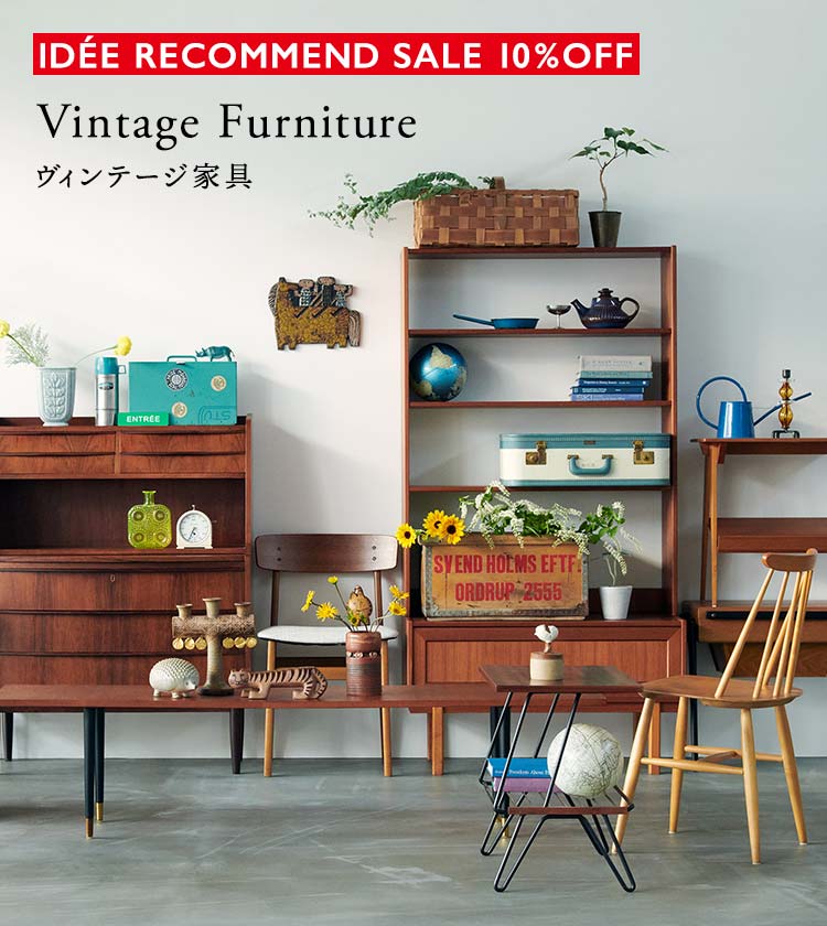 ビンテージ家具 ビンテージ家具 ビンテージ家具 アンティーク家具 家具 table ZX table