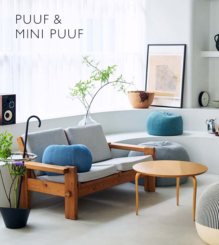 IDEE SHOP Online