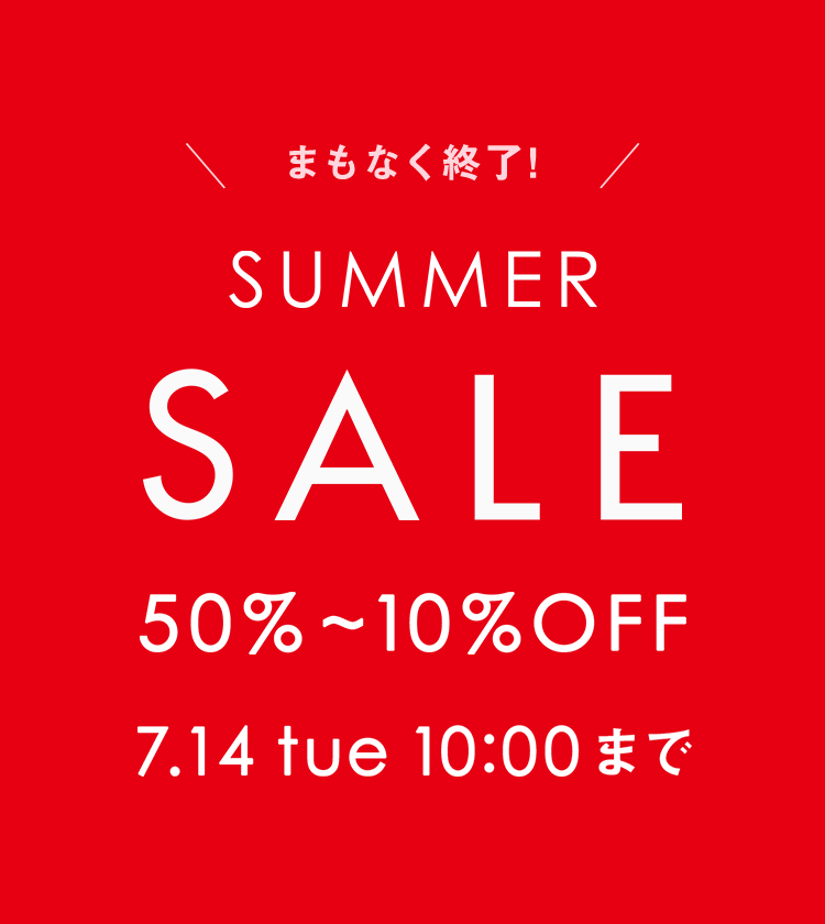 IDEE SHOP Online