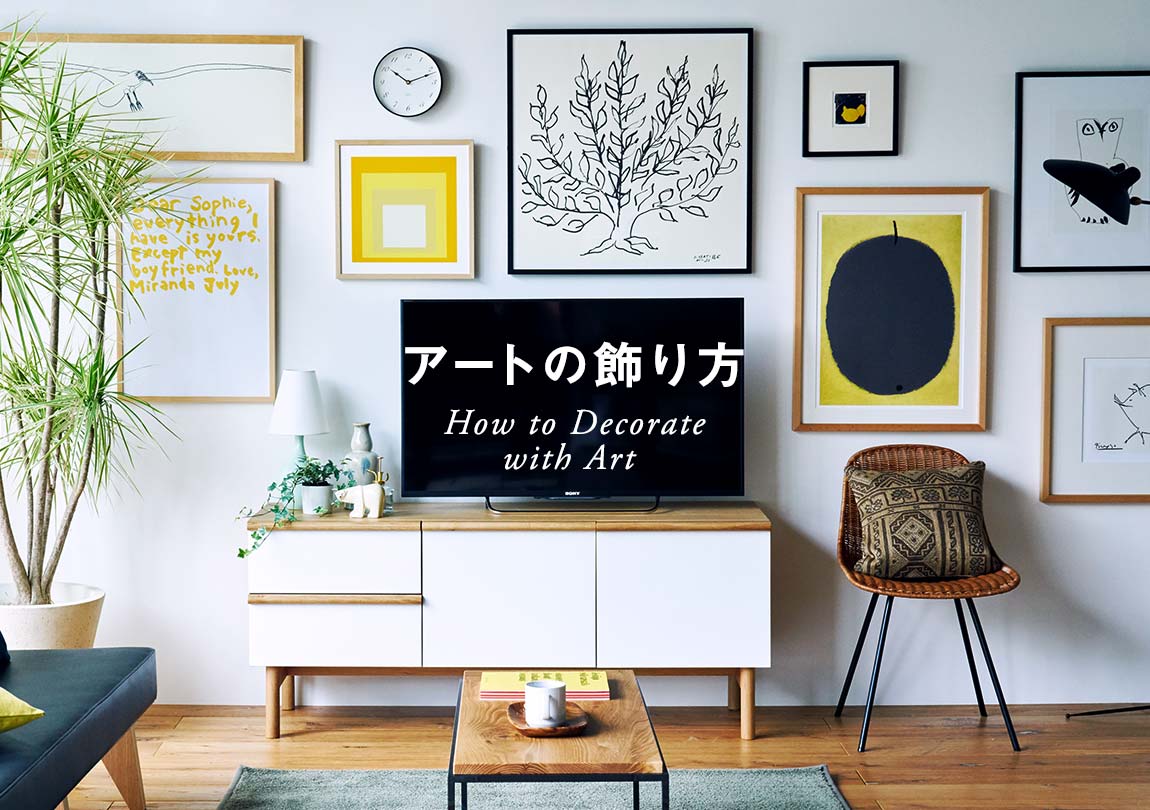 日本廉価 アンリマティス シルクスクリーン アート ポスター Idee その他
