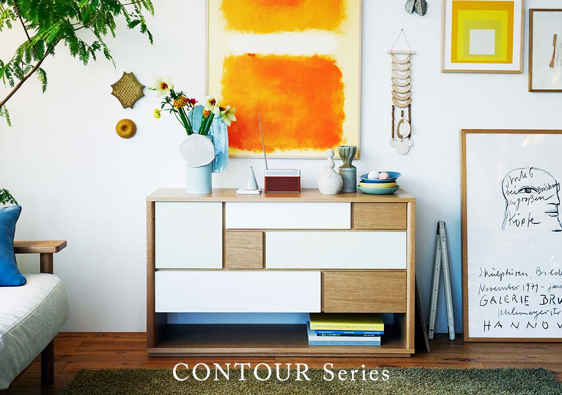 激安セール】 イデー CONTOUR CHESTメープル② drenriquejmariani.com
