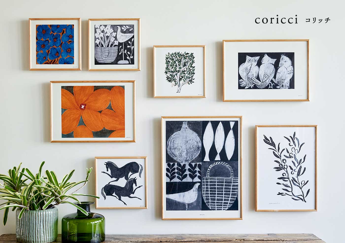 coricci �V��|�X�^�[