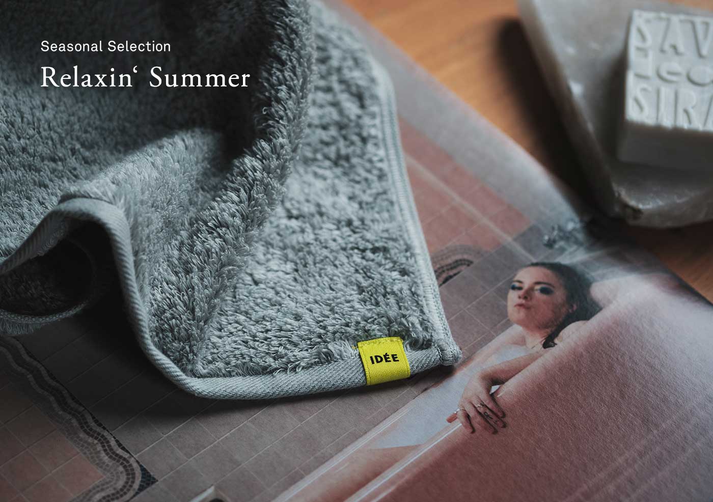 Relaxin' Summer