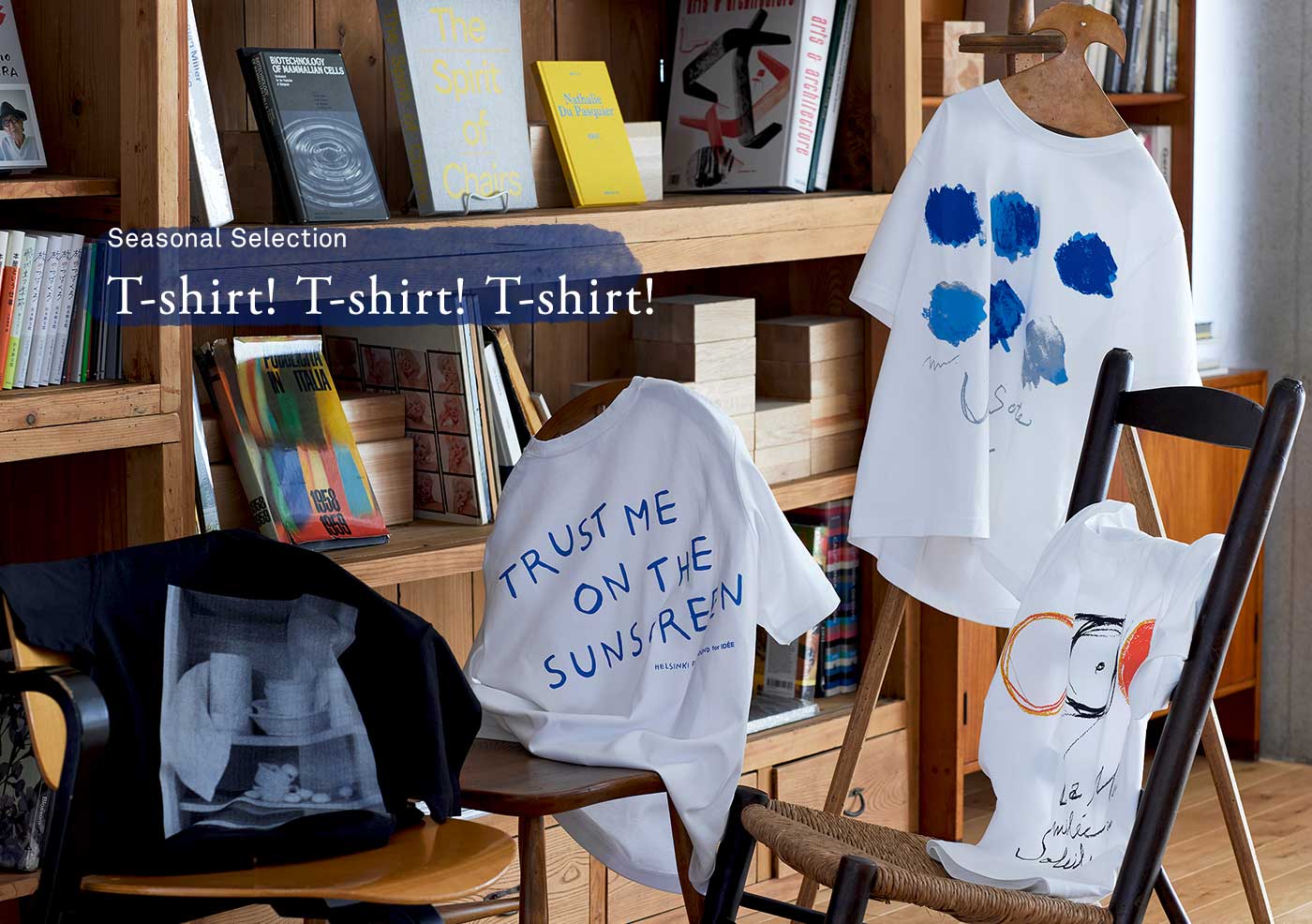 T-shirt! T-shirt! T-shirt!