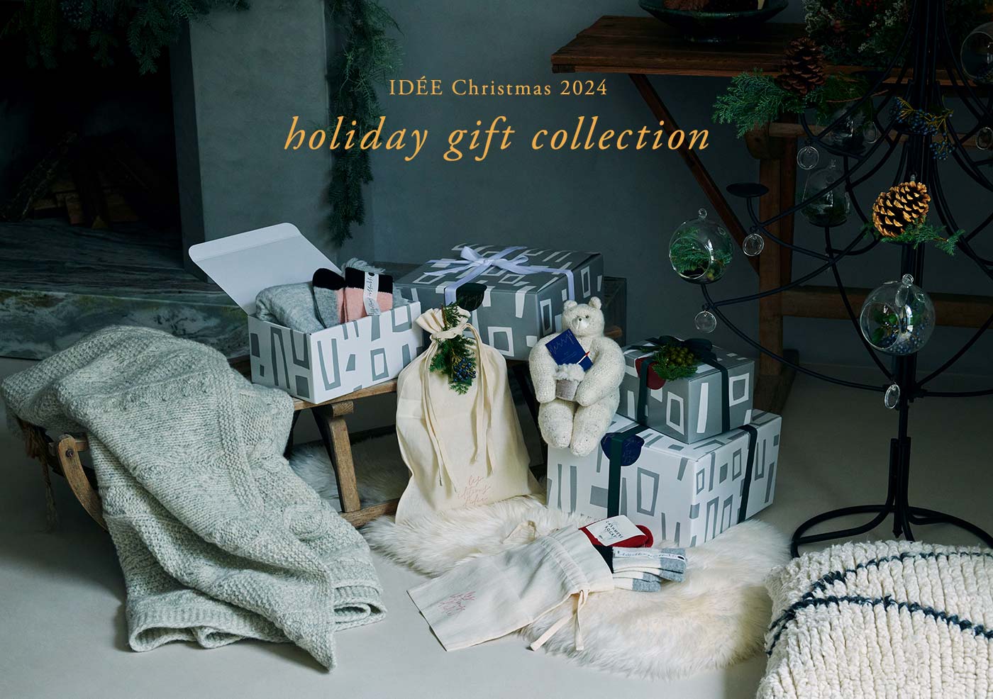 IDEE Mactan Stone Mini Stand｜バスケット・収納｜IDEE SHOP Online