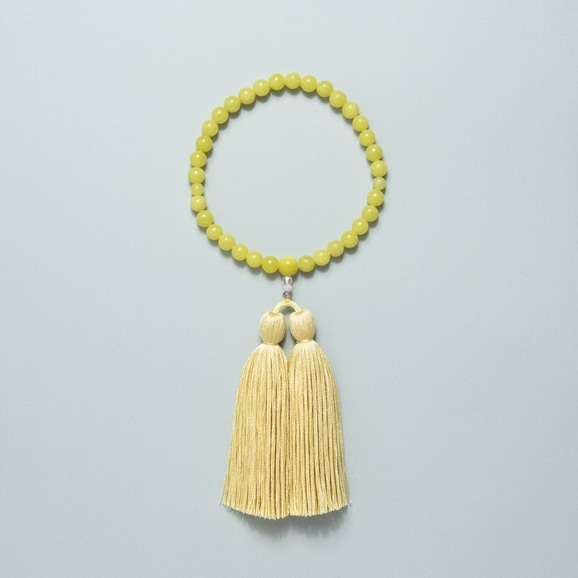 shuo Juzu Olive Jade Yellow