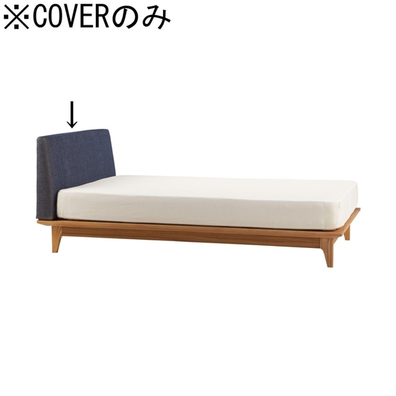 ASH OREILLER BED Single Cover Navy
